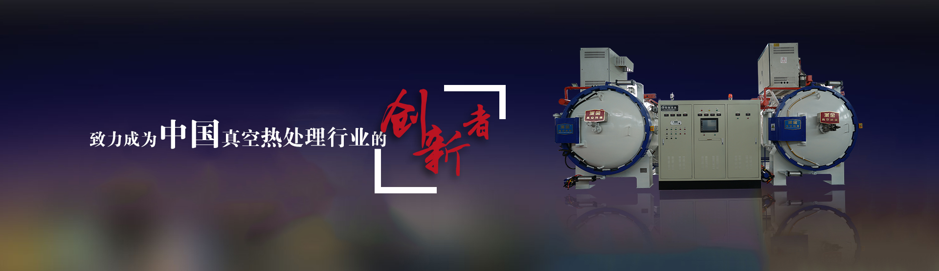 減震墊廠家