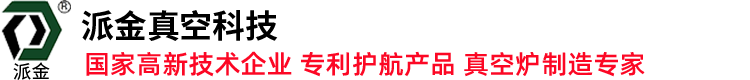 河南齊工橡膠減震墊廠